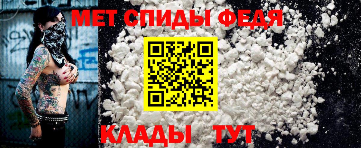 Гашиш Владивосток