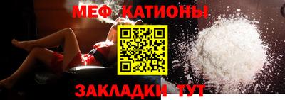 Альфа ПВП Анжеро-Судженск