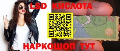 Альфа ПВП Анжеро-Судженск
