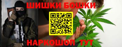 Альфа ПВП Анжеро-Судженск