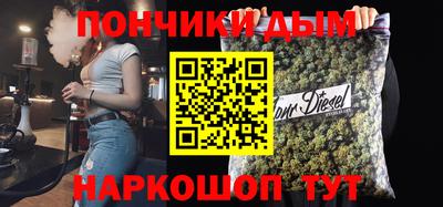 Альфа ПВП Анжеро-Судженск