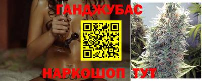 Альфа ПВП Анжеро-Судженск