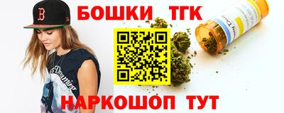 Альфа ПВП Анжеро-Судженск