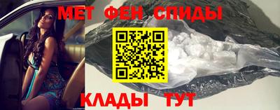 Альфа ПВП Анжеро-Судженск