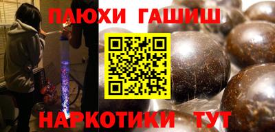 Альфа ПВП Анжеро-Судженск