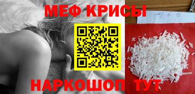 Альфа ПВП Анжеро-Судженск